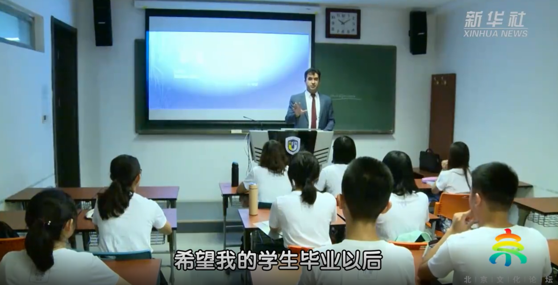 Beijing Foreign Studies University Teacher Aliyev: Telling Chinese Stories Well in Azerbaijani
