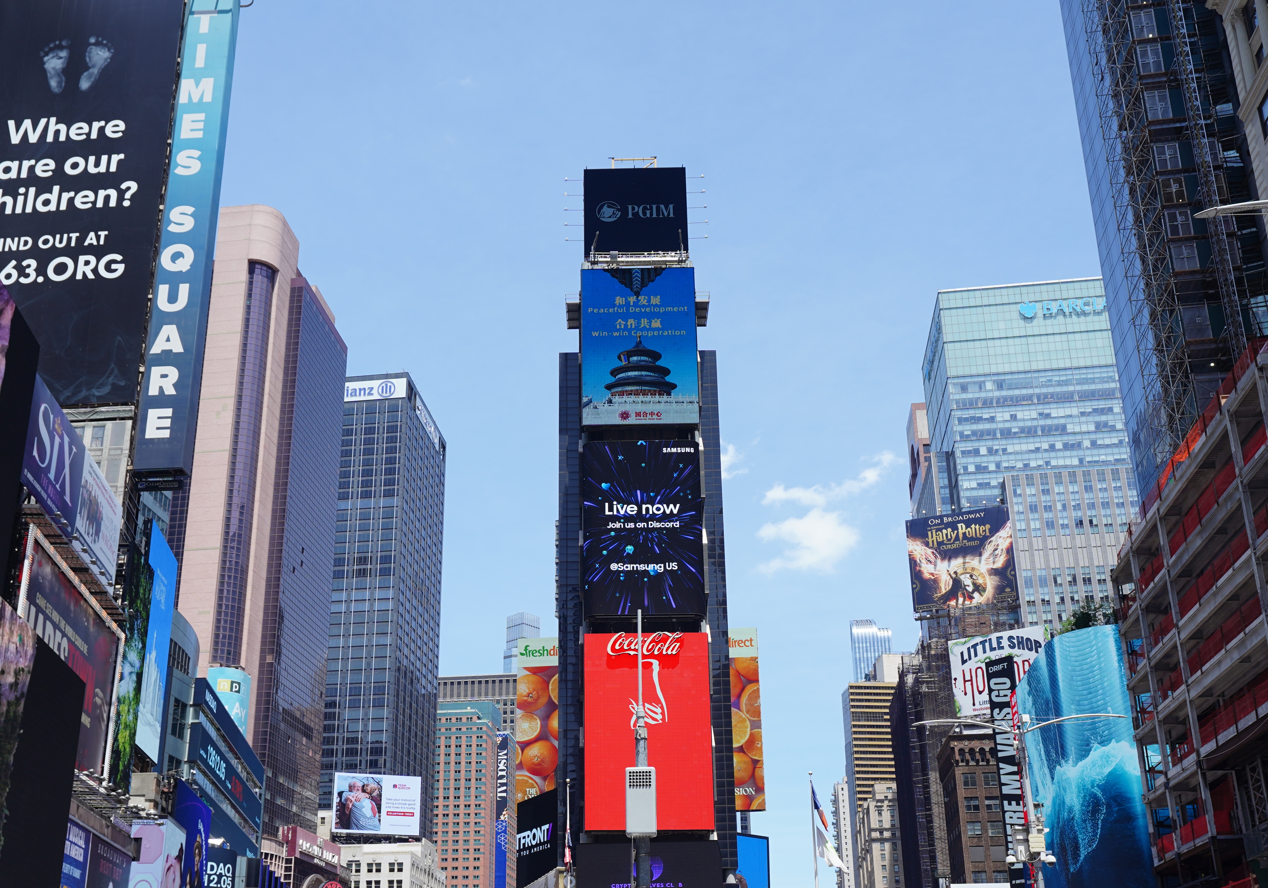 Public welfare publicity video titled "Sense the Temperature of the World” is released through one LED display of Times Square in New York