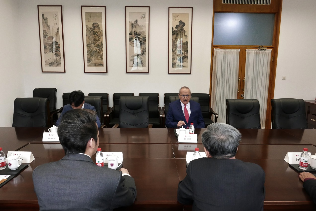 Mexican Ambassador to China H.E.Jesús Seade Kuri visited the International Cooperation Center