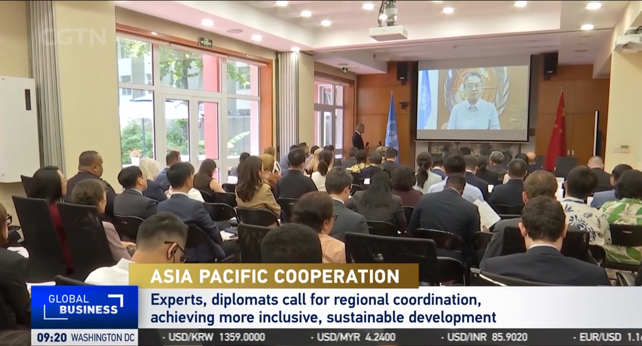 Asia Pacific Cooperation: Experts, diplomats call for regional coordination, achieving more inclusive, sustainable development