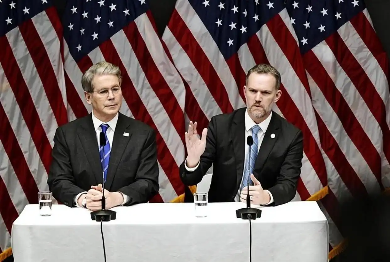 The Trade War of the Trump Administration and the Future of Global Order