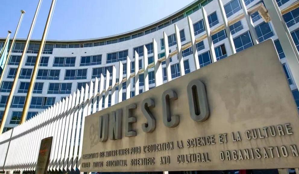 The Strategies that International Organizations Should Adopt in Response to the Behavior of Major Powers' "Withdrawal From Groups" - Taking UNESCO as an Example