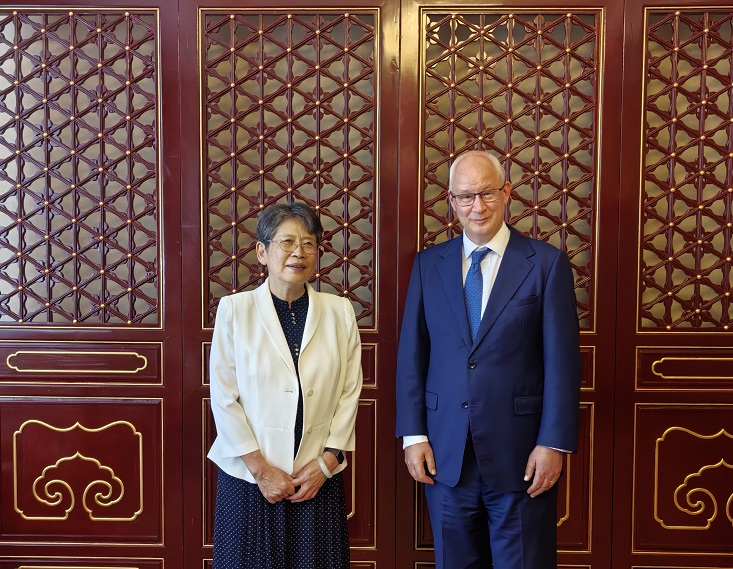 British Ambassador to China Peter Wilson Visits the ICC