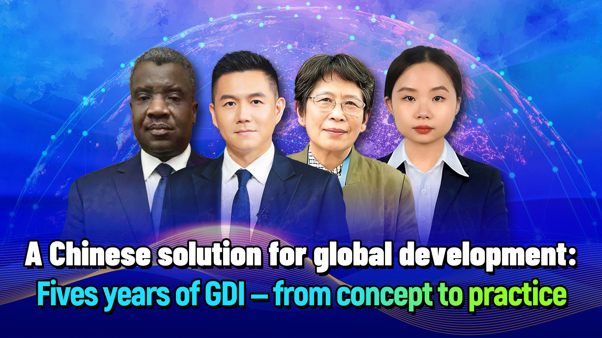 CGTN Interview with Zhou Hong: Five years of GDI -from concept to practice