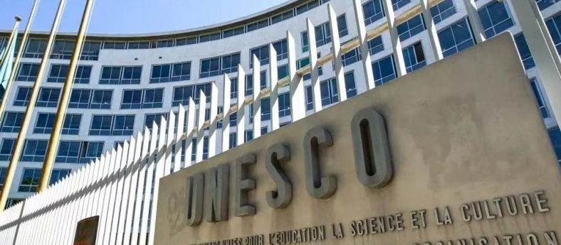 The Strategies that International Organizations Should Adopt in Response to the Behavior of Major Powers' "Withdrawal From Groups" - Taking UNESCO as an Example