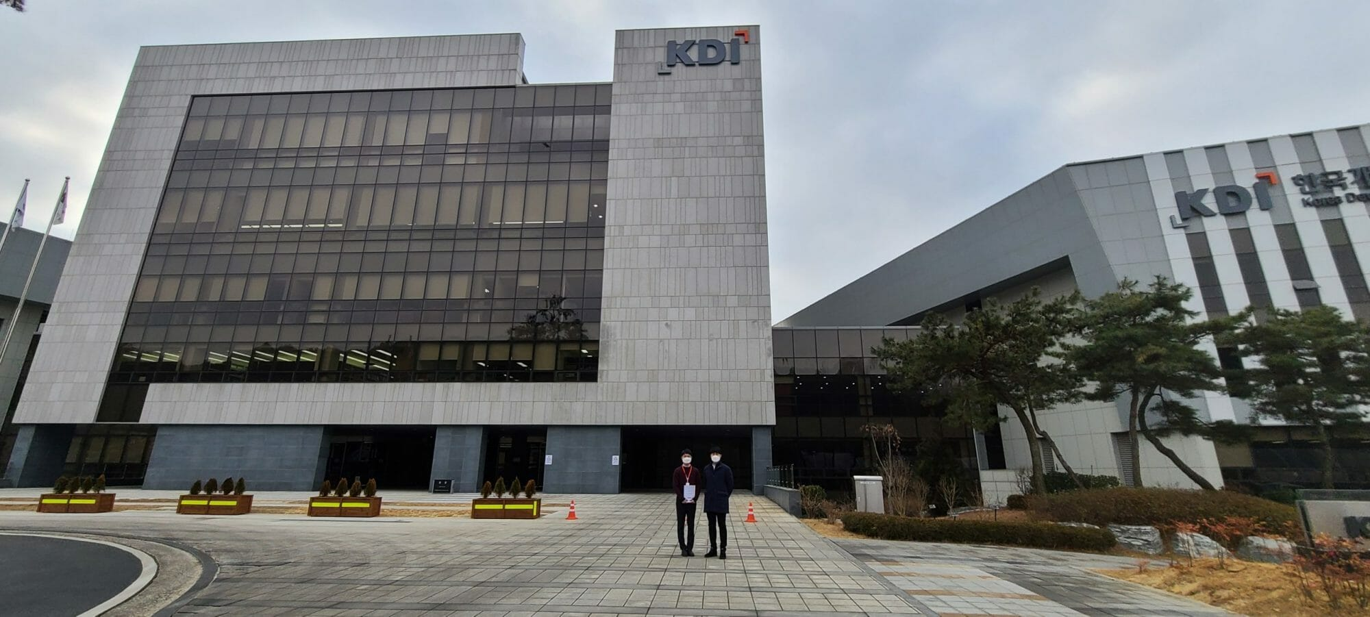 Korea Development Institute