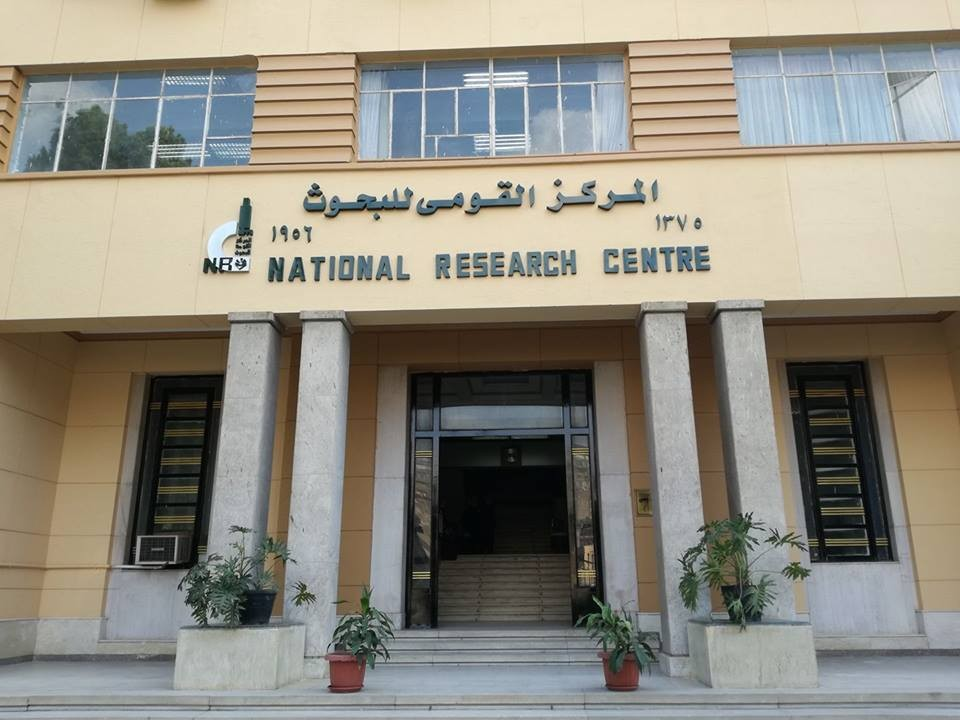 National Research Centre, NRC
