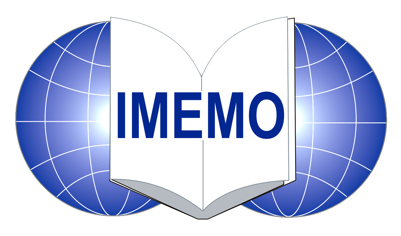 Institute of World Economy and International Relations，IMEMO