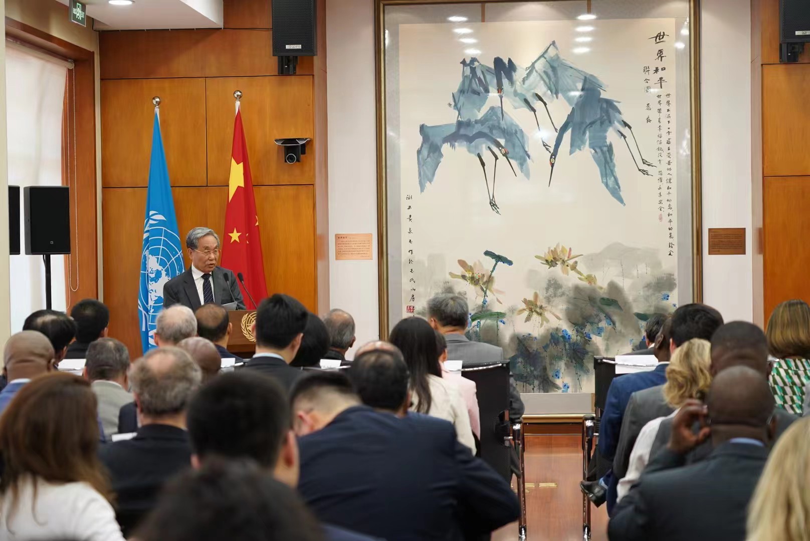 Zhang Zhixiang’s Speech at the Sustainable Development Goals Seminar Organized by the Ministry of Foreign Affairs And the United Nations Resident Coordinator Office in China (Full Text)