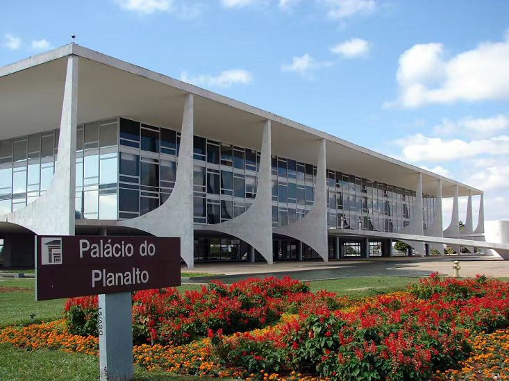 Mu Dong, the Asia-Pacific Affairs Advisor of the ICC,  Visits São Paulo, Brazil