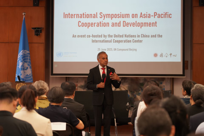 United Nations in China and International Cooperation Center Co-Host the International Symposium on Asia-Pacific Cooperation and Development
