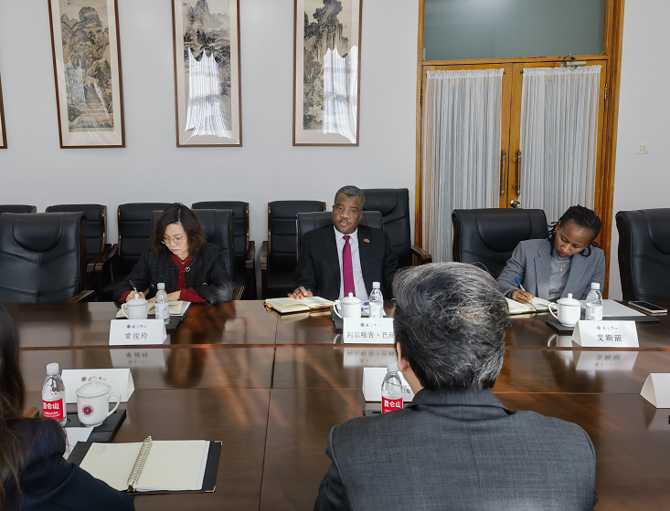 AU Representative to China Alhaji Sarjoh Bah Visits the ICC